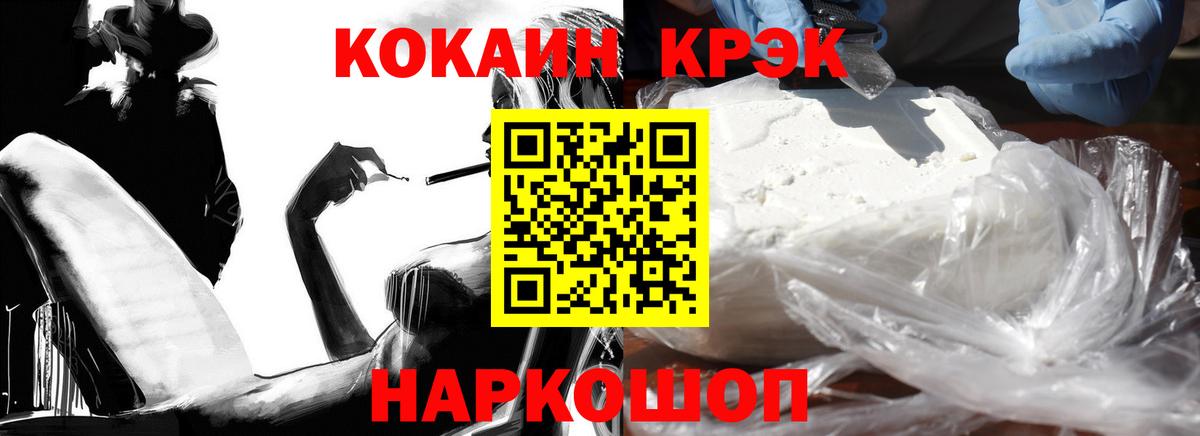 LSD-25 Курган