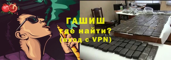 2c-b Иннополис