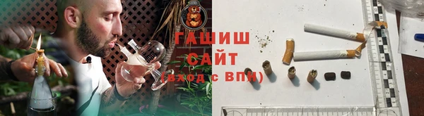 мефедрон мука Каменка