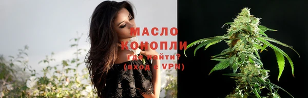 спайс Каменск-Шахтинский