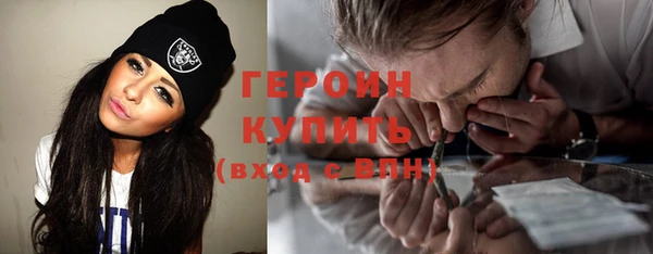 2c-b Иннополис