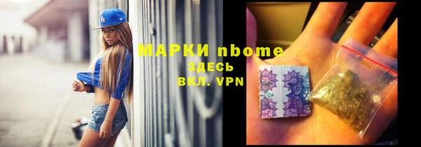 2c-b Иннополис