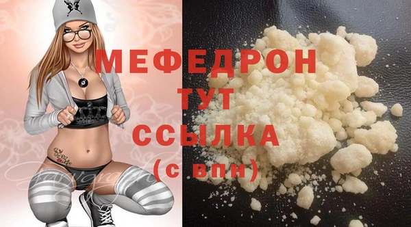 2c-b Иннополис