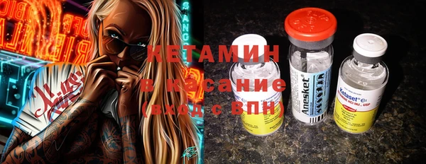 мефедрон мука Каменка