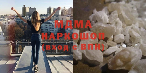 мефедрон мука Каменка