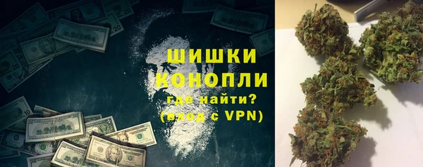 меф Инта