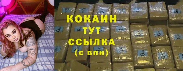 2c-b Иннополис