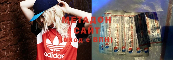 2c-b Иннополис