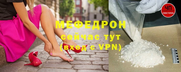 2c-b Иннополис