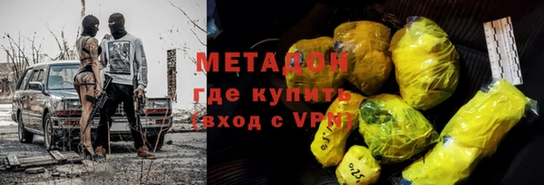 2c-b Иннополис
