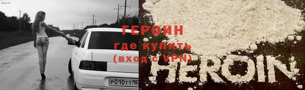 меф Инта
