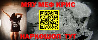 гашишное масло Пыть-Ях
