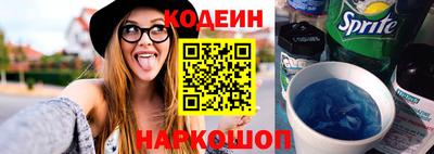 гашишное масло Пыть-Ях