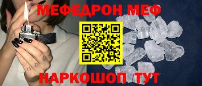 крисы Пугачёв