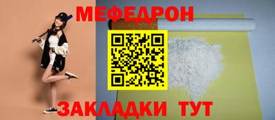 крисы Пугачёв