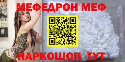крисы Пугачёв