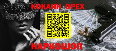 крисы Пугачёв