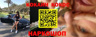 крисы Пугачёв