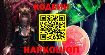 крисы Пугачёв