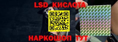 крисы Пугачёв