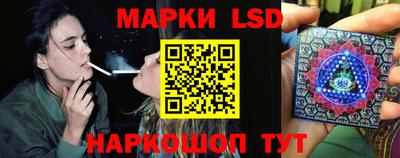 дурь Пушкино