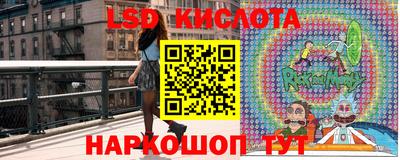 дурь Пушкино