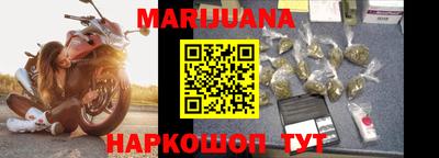 гашишное масло Пыть-Ях