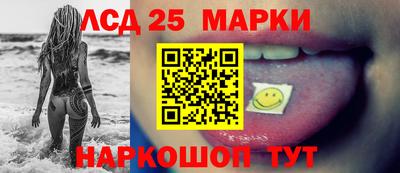 дурь Пушкино