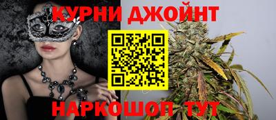 дурь Пушкино