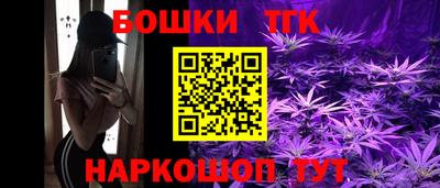 крисы Пугачёв