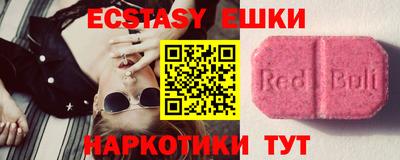 крисы Пугачёв