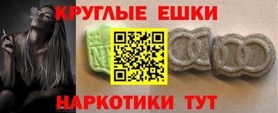дурь Пушкино