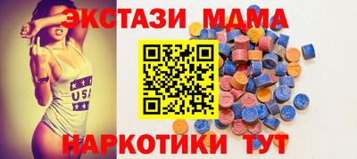 крисы Пугачёв