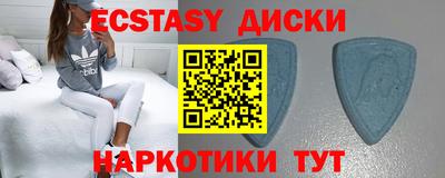 крисы Пугачёв