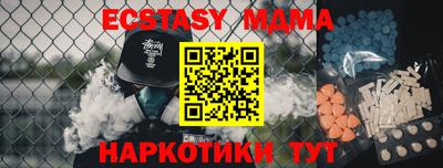дурь Пушкино