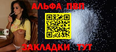 дурь Пушкино