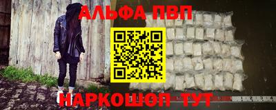 крисы Пугачёв