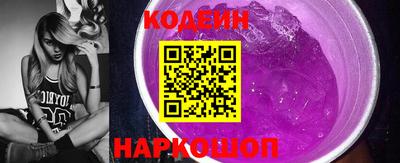 гашишное масло Пыть-Ях