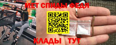 гашишное масло Пыть-Ях