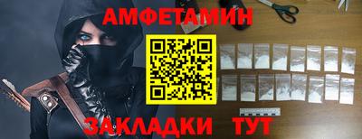 дурь Пушкино