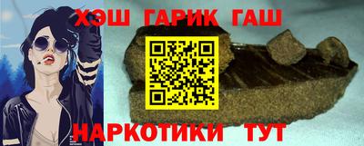 дурь Пушкино