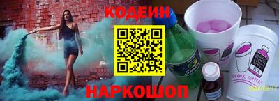 бошки Уссурийск