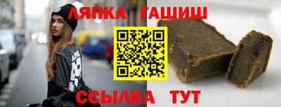 крисы Пугачёв