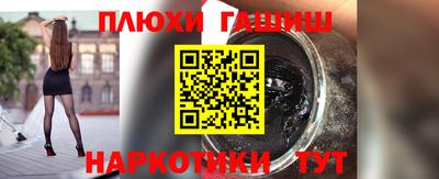 крисы Пугачёв