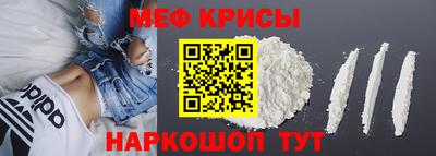 гашишное масло Пыть-Ях