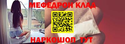 дурь Пушкино