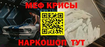 гашишное масло Пыть-Ях