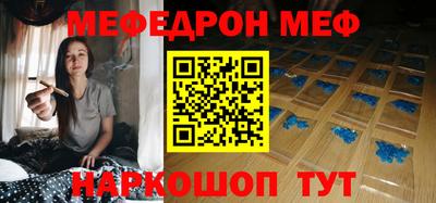 дурь Пушкино