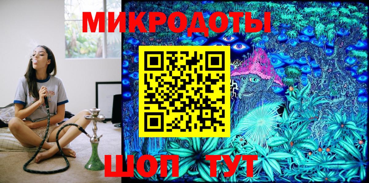 Галлюциногенные грибы прущие грибы Курган